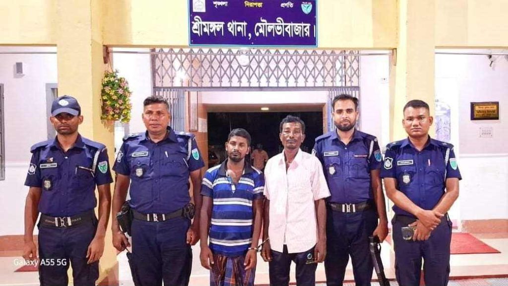 শ্রীমঙ্গলে চাঞ্চল্যকর আইনজীবী হ'ত্যাকাণ্ডের ২জন গ্রেপ্তার