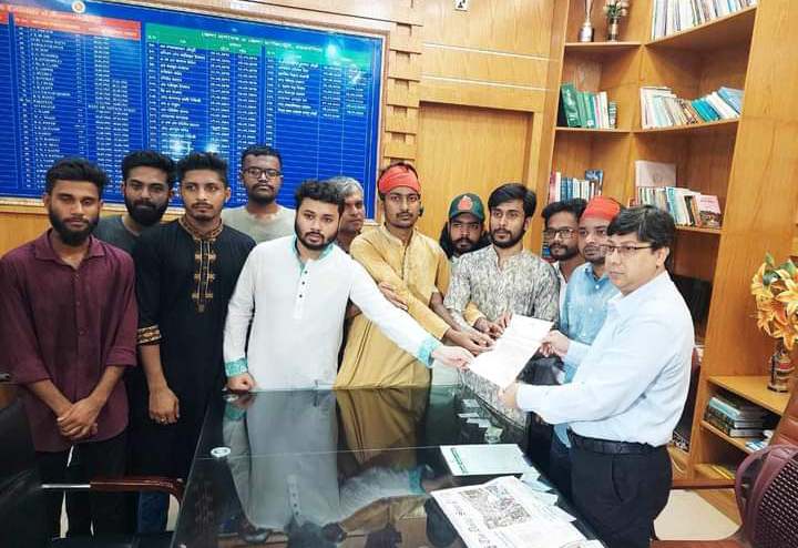 নজরুল বিশ্ববিদ্যালয় শিক্ষার্থীদের পদযাত্রা, রাষ্ট্রপতি বরাবর স্মারকলিপি