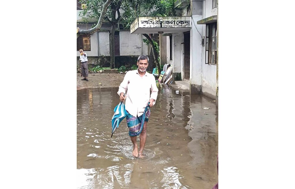মনোহরদী কৃষি প্রশিক্ষণ কেন্দ্রে জলাবদ্ধতা প্রশিক্ষনার্থীদের দুর্ভোগ
