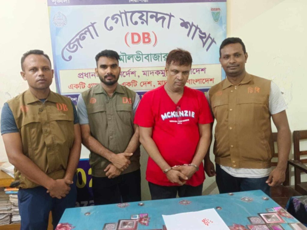 মৌলভীবাজারে ই'য়াবাসহ আটক-৩
