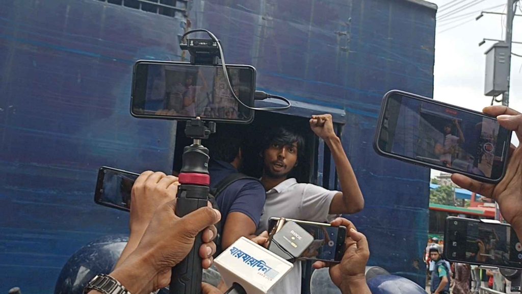 পল্টন মোড় থেকে কোটা আন্দোলনের ৪ জন আটক