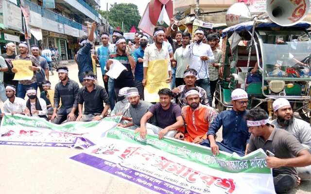 কোটা-বিরোধী আন্দোলনে উত্তাল কিশোরগঞ্জ
