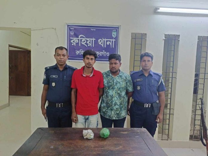 রুহিয়ায় ১০০ গ্রাম গাঁ'জা সহ আটক দুই