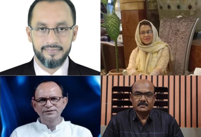 মৌলভীবাজারের বিশিষ্ট জনদের আন্তর্জাতিক গনতন্ত্র ও মানবাধিকার সংগঠনে মনোনীত