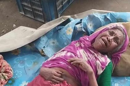 কটিয়াদিতে মাকে ফেলে গেলো সন্তান, খোলা আকাশের নিচে কাটছে দিন