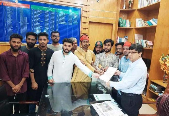 নজরুল বিশ্ববিদ্যালয় শিক্ষার্থীদের পদযাত্রা, রাষ্ট্রপতি বরাবর স্মারকলিপি