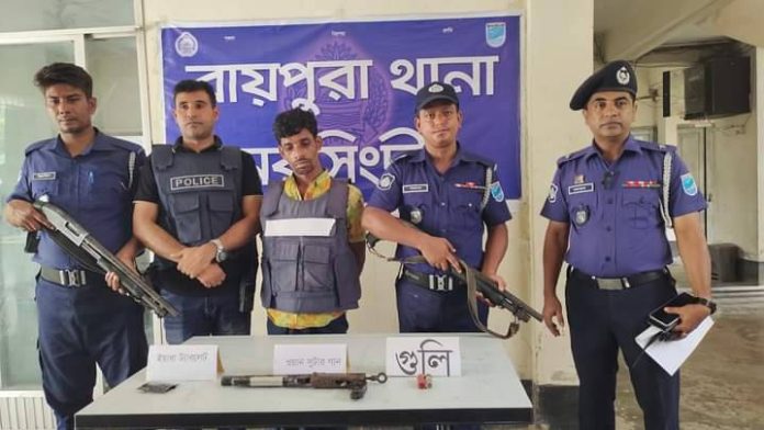 রায়পুরায় বিশেষ অভিযানে অ'স্ত্র এবং ই'য়া'বাসহ আসামী গ্রেফতার