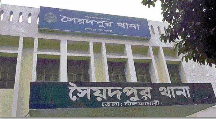 নীলফামারীর সৈয়দপুরে গৃহবধূ খু'ন, স্বামী পুলিশ হেফাজতে