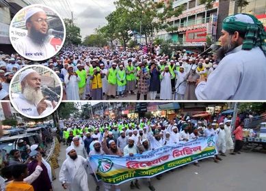 দেশবিরোধী চুক্তির মাধ্যমে পরাধীনতার শৃঙ্খলে আবদ্ধ করছে সরকার: হোসাইন জাফরী