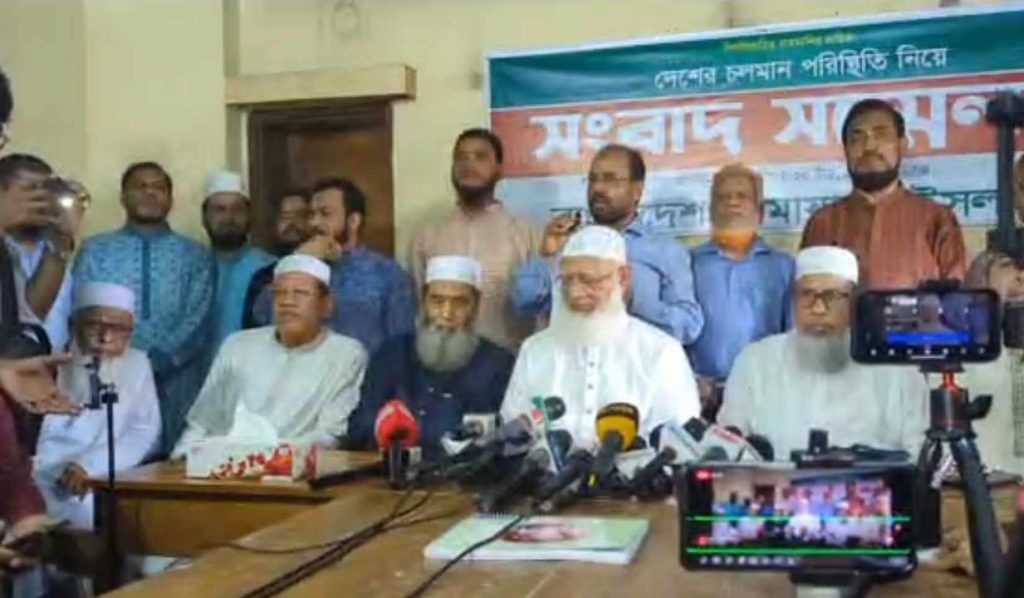 অপরাধ আর ভুল এক নয় সংবাদ সম্মেলনে আমীরে জামায়াত
