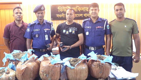 নওগাঁয় পার্সেল সার্ভিস থেকে ২৭ কেজি গাঁজা উদ্ধার