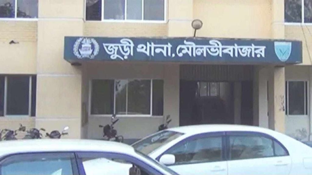 জুড়ীতে ৬৩ জন আওয়ামী নেতাকর্মীর বিরুদ্ধে মামলা