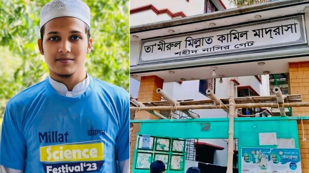 শিক্ষার্থীর স্মরণে ফটকের নাম ‘শহীদ নাসির গেট’ রাখল তা'মীরুল মিল্লাত