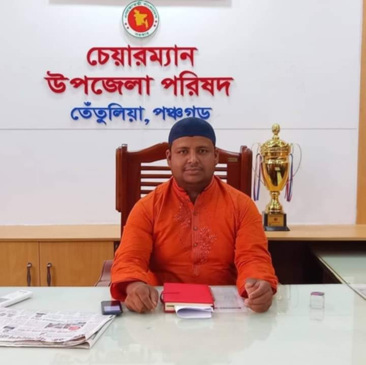 ক্ষমা চেয়ে ফেসবুকে বার্তা দিলেন, তেঁতুলিয়া উপজেলা চেয়ারম্যান