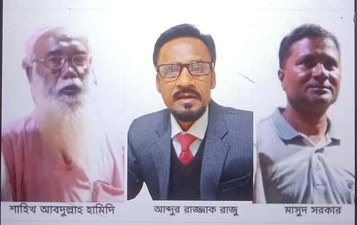 ধামইরহাট প্রেস ক্লাবের আহবায়ক কমিটি গঠন