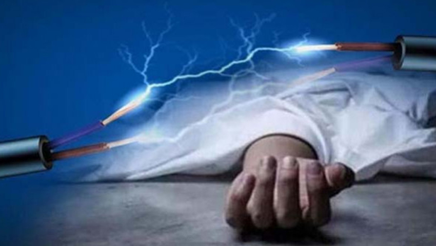 নীলফামারীতে বিদ্যুৎ স্পৃষ্টে নি'হ'ত পাঁচ পুত্রের জননী