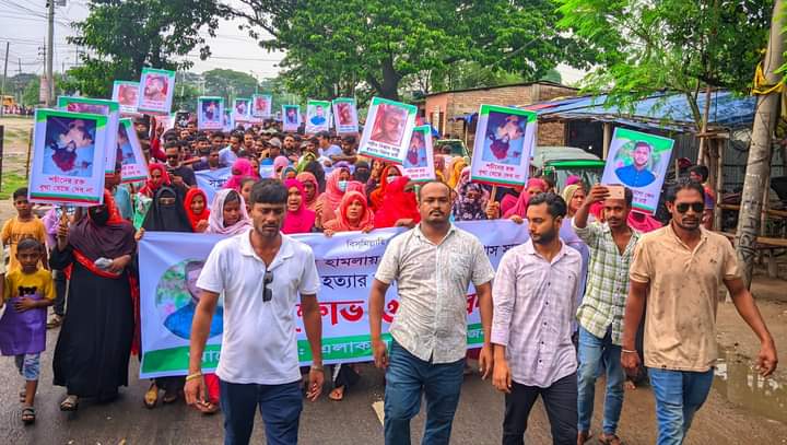ঈশ্বরদীতে ছাত্রদল কর্মী হ'ত্যায় জড়িতদের গ্রেপ্তারের দাবিতে বিক্ষোভ-মানববন্ধন