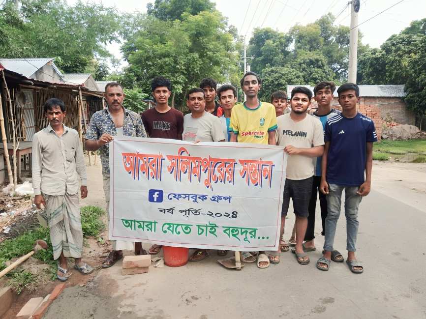 ঈশ্বরদীতে শিক্ষার্থীদের উদ্যোগে রাস্তা মেরামত ও পরিচ্ছন্ন কর্মসূচি
