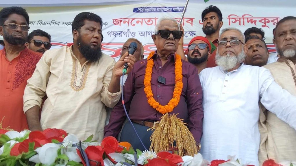 গফরগাঁওয়ে বিএনপি নেতার আগমনে গণসংবর্ধনা অনুষ্ঠিত