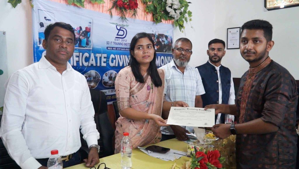 মাধবদীতে কর্মমুখী বিভিন্ন প্রশিক্ষণের সার্টিফিকেট বিতরণ