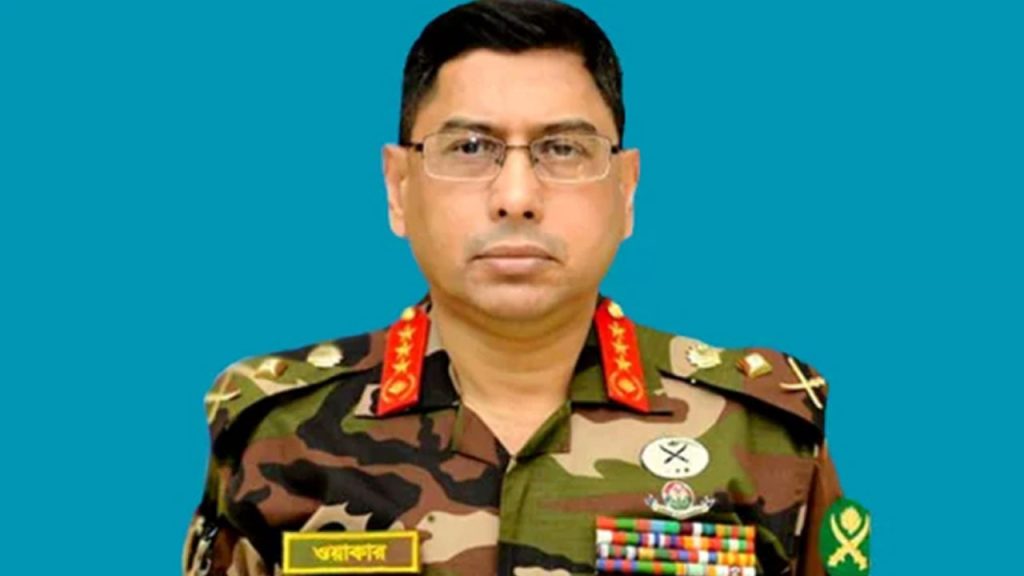 সেনাবাহিনীর অফিসারদের উদ্দেশ্যে যা বললেন সেনাপ্রধান