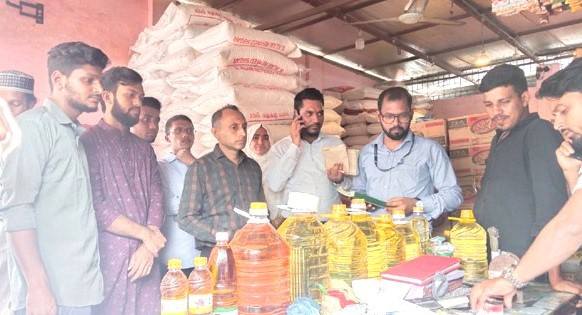 নকল পণ্য বিক্রি করায়চট্টগ্রামে ৩ প্রতিষ্ঠানকে জরিমানা