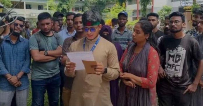 মৌলভীবাজার সরকারি কলেজের অধ্যক্ষকে প্রত্যাহারের দাবি