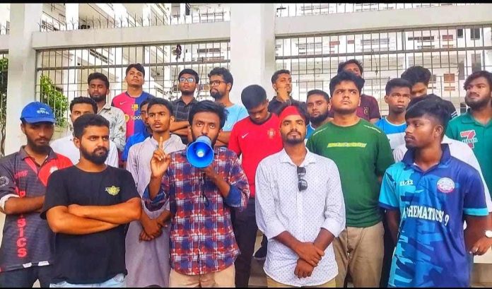 উপাচার্যের পদত্যাগের দাবিতে যবিপ্রবিতে বিক্ষোভ-মিছিল