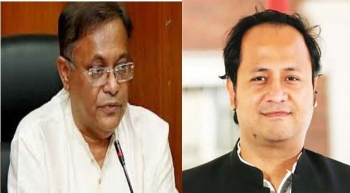 চট্টগ্রামে দুই সাবেক মন্ত্রী, মেয়রসহ প্রায় ৩০০ জনের বিরুদ্ধে মামলা