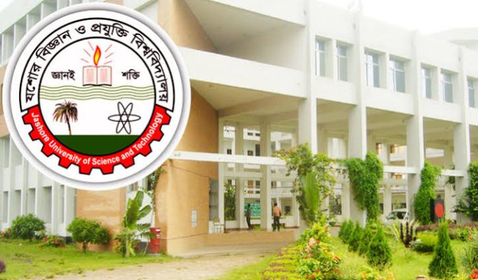 আগামীকাল থেকে যবিপ্রবি খোলা