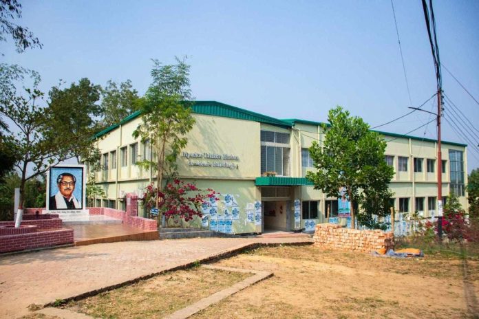 রাঙ্গামাটি বিশ্ববিদ্যালয়ে দলীয় রাজনীতি নিষিদ্ধ ঘোষণা