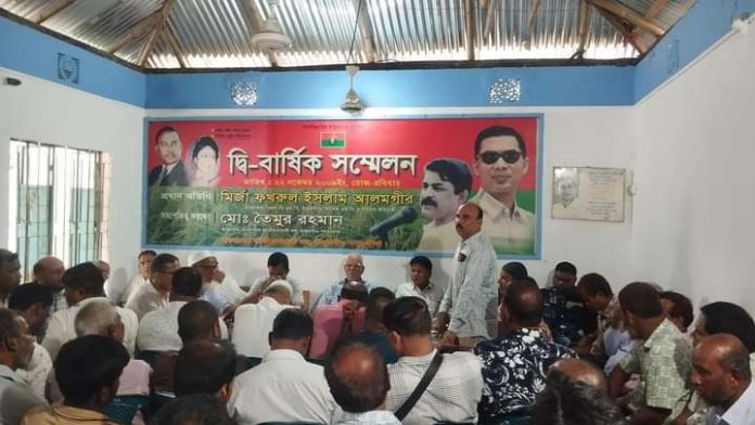 বিএনপি'র মহাসচিবের ঐক্য সম্প্রীতি সমাবেশ উপলক্ষ্যে রুহিয়া থানা শাখার প্রস্তুতি সভা অনুষ্ঠিত 