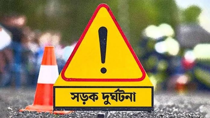 বাগেরহাটে সড়ক দুর্ঘটনায় ২ যুবক নি'হ'ত