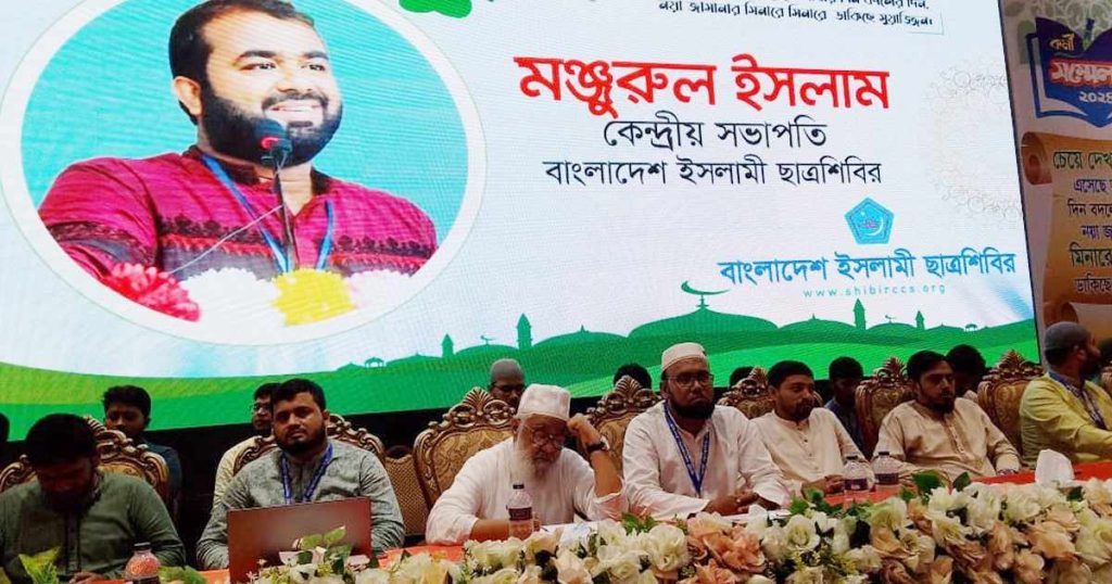 ফেসিস্ট সরকার ও তাদের ছাত্রলীগই বিতাড়িত হলো : শাহজাহান চৌধুরী