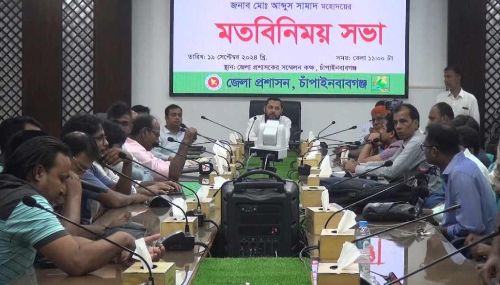 কোন দল বা ব্যক্তি নয়, সীরাতুল মুস্তাকিমের পথ অনুসরণ করে কাজ করব