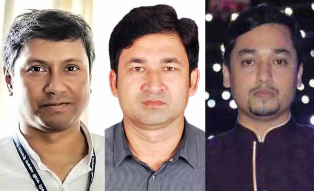 নজরুল বিশ্ববিদ্যালয়ের তিন অনুষদে নতুন ডিন