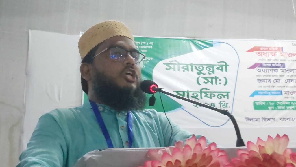 আ.লীগের আমলে ঘরে কোরআন-হাদিসরাখা যায়নি: দেলাওয়ার হোসেন