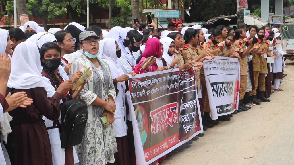 নওগাঁয় যৌতুকের জন্য স্বামীর দেওয়া আগুনে গৃহবধুর মৃত্যু