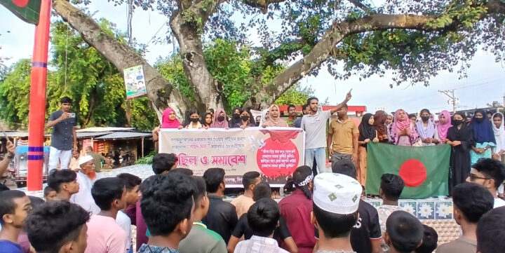 নবাবগঞ্জে 'শহীদি মার্চ' কর্মসূচি পালিত