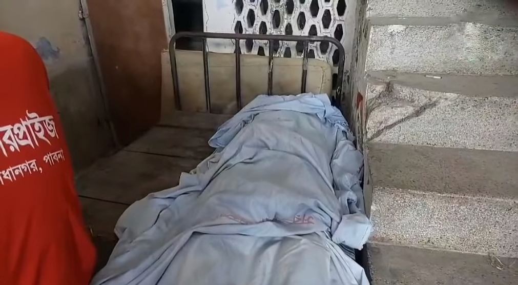 পাবনায় দুর্বৃত্তদের ছুরিকাঘাতে নি'হ'ত ২