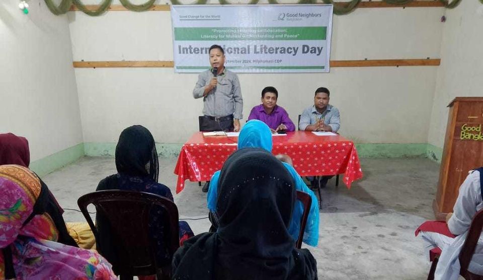 নীফামারীতে আন্তর্জাতিক সাক্ষরতা দিবস উদযাপন