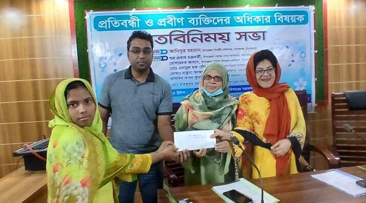 দিনাজপুরের নবাবগঞ্জে প্রতিবন্ধী ও প্রবীণ ব্যক্তিদের অধিকার বিষয়ক মতবিনিময় সভা