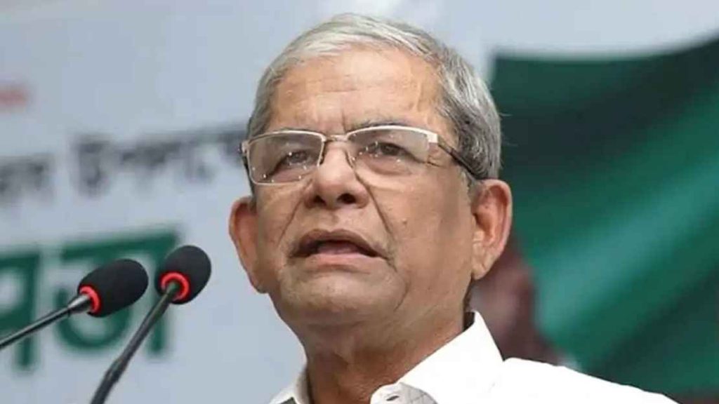 ছাত্র-জনতার অভ্যুত্থানে ভয়াবহ দানাব ফ্যাসিবাদি হাসিনার পতন হয়েছে: মির্জা ফখরুল