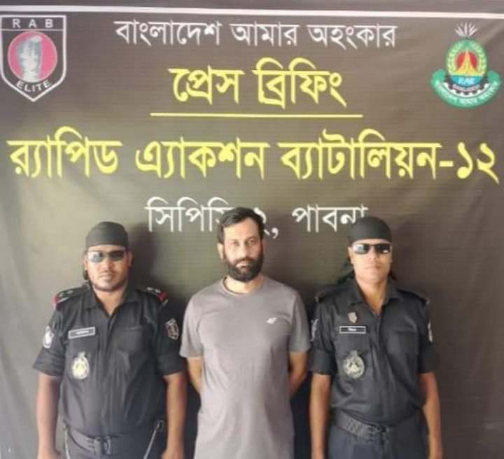 ঈশ্বরদী উপজেলা যুবলীগের সভাপতি তমালকে অ'স্ত্রসহ গ্রেফতার করেছে র‌্যাব