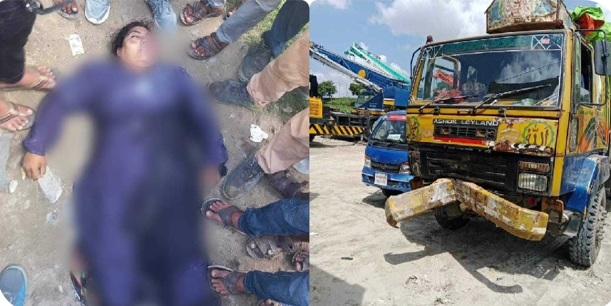 রুপপুরে ট্রাকের ধাক্কা এক নারীর মর্মান্তিক মৃ'ত্যু