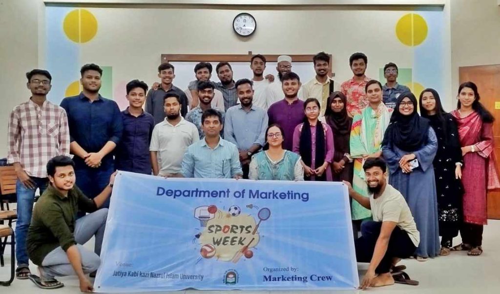 হাসি আনন্দে জাতীয় কবি নজরুল বিশ্ববিদ্যালয় মার্কেটিং বিভাগের স্পোর্টস উইক