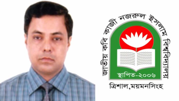 নজরুল বিশ্ববিদ্যালয়ের নতুন উপাচার্য ঢাবি অধ্যাপক জাহাঙ্গীর আলম