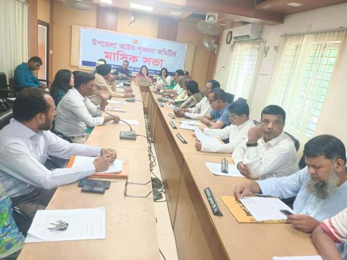 নওগাঁর মান্দায় আইন-শৃঙ্খলা কমিটির সভা অনুষ্ঠিত
