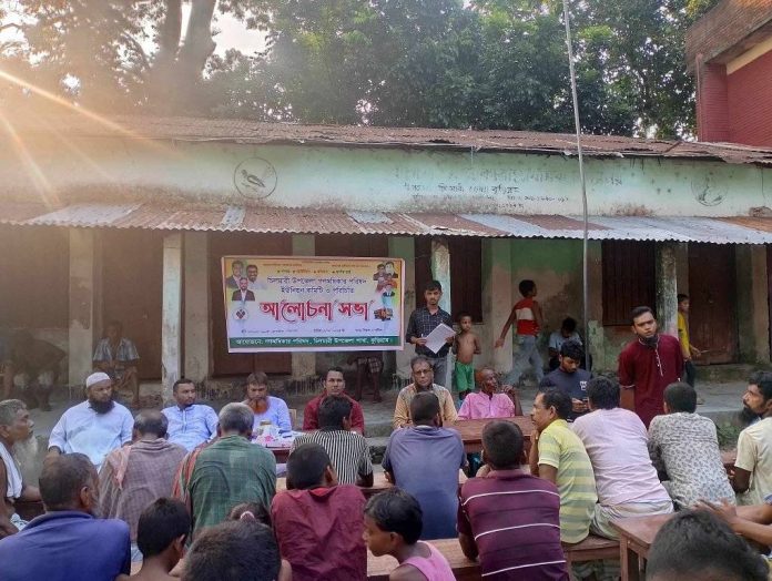কুড়িগ্রামের চিলমারীতে গণঅধিকার পরিষদের আলোচনা সভা