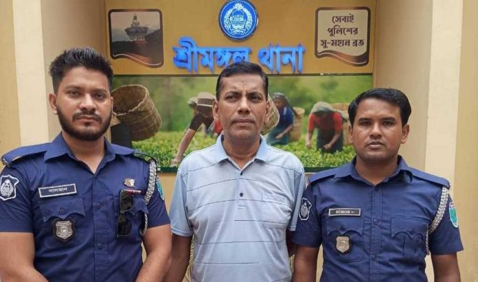 শ্রীমঙ্গলে পুলিশের অভিযানে সাজাপ্রাপ্ত উৎপল গ্রেপ্তার